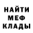 Героин хмурый CatSerg