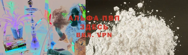бошки Арсеньев