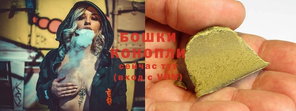 бошки Арсеньев