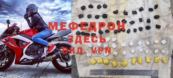 гашишное масло Братск