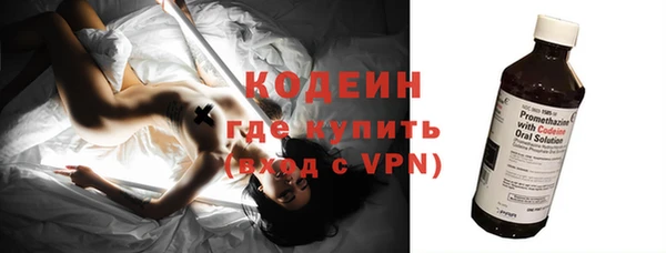 кокаин премиум Наволоки