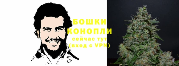 альфа пвп Навашино
