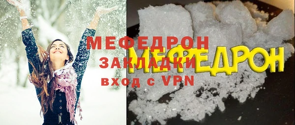бошки Арсеньев