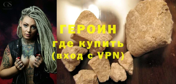 бошки Арсеньев