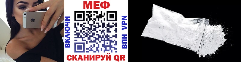 купить   OMG зеркало  МЯУ-МЯУ VHQ  Грязовец 