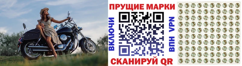 KRAKEN вход дарнет шоп Грязовец Наркотические марки 1500мкг
